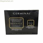 Կանացի կոսմետիկայի հավաքածու Germinal Radiance 2 հատ