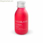 Հակացելյուլիտային մարմնի յուղ Matarrania Bio 100 մլ ամրացնող