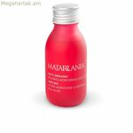 Մարմնի յուղ Matarrania Bio 100 մլ Հանգստացնող