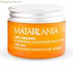 Սնուցող կրեմ Matarrania 100% Bio 30 մլ զգայուն մաշկի համար