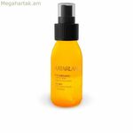 Խոնավեցնող հեղուկ Matarrania 100% Bio 60 մլ զգայուն մաշկի համար