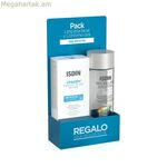 Կոսմետիկ հավաքածու Isdin Ureadin 2 հատ