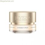 Հակակնճռային կրեմ Juvena Juvenance Epigen 50 մլ