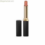 Շրթունքների բալզամ L'Oreal Make Up Color Riche Nº 505 Le Nude Resilie Nº 505-Le Nude Resilie 26 գ