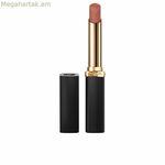 Շուրթերի բալզամ L'Oreal Make Up Color Riche Beige Nº 520 Le nude defiant Nº 520-Le Nude Defiant 26 գ