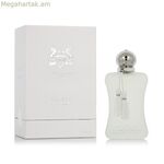 Կանացի օծանելիք Parfums de Marly VALAYA EDP 75 մլ