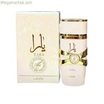 Կանացի օծանելիք Lattafa Yara Moi Yara Moi EDP 100 մլ