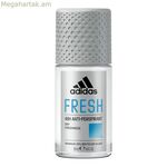 Adidas Fresh հակաքրտինքային միջոց 48 ժամ 50 մլ