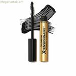 Revlon Xtensionnaire սև ջրակայուն թարթիչների թարթիչների ներկ (1 հատ)