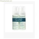 Մարմնի լոսյոն Caudalie VINOCLEAN 150 մլ