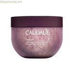 Մարմնի մազահեռացնող միջոց Caudalie VINOSCULPT 250 գ