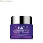 Կլինիկ ՍՄԱՐԹ ԿԼԻՆԻՔԱԼ ամրացնող կրեմ 75 մլ