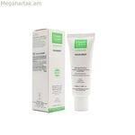 Անթերիության դեմ բուժում Martiderm ACNIOVER 40 մլ