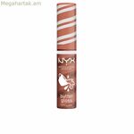 Շրթներկ NYX HOME ALONE Nº 02-Hot Cocoa Swirl 8 մլ