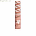 Շրթներկ NYX HOME ALONE Nº 03-Sugar Cookie Swirl 8 մլ