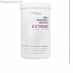 Հակացելյուլիտային կրեմ SesioMWorld EXTREME 1 լ