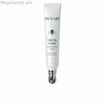 Աչքերի կոնտուրի Դեկլարե ՕԼՈՒ'ՈԼՈՒ ԽԱՎԻԱՐ 15 մլ
