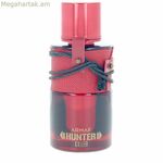Տղամարդու օծանելիք Armaf HUNTER KILLER Hunter Killer EDP 100 մլ