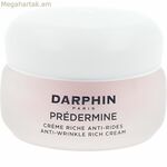 Դեմքի կրեմ Դարֆին Պրեդերմին 50 մլ