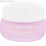 Գիշերային կրեմ Դարֆին Պրեդերմին 50 մլ