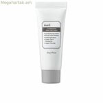 Դեմքի կրեմ Klairs FUNDAMENTAL 20 մլ 20 գ