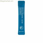 Դեմքի մաքրող գել Mizon HYALURONIC 50 գ