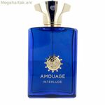 Կանացի օծանելիք Amouage Interlude Pour Homme EDP 100 մլ