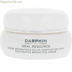 Աչքերի շրջանի համար նախատեսված կրեմ Darphin IDEAL RESOURCE 15 մլ