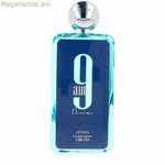 Կանացի օծանելիք Afnan 9 AM DIVE