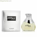 Unisex օծանելիք Al Haramain DETOUR NOIR EDP