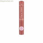 Շրթներկ Essence TATTOO LINE N'STAIN! Nº 02-Must Have Brown 2,5 մլ