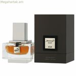 Տղամարդկանց օծանելիք Rasasi JUNOON VELVET