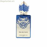 Կանացի օծանելիք Stéphane Humbert Lucas SEA MY LOVE