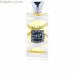 Կանացի օծանելիք Lattafa Oud Mood Reminiscence