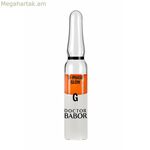 Դեմքի կրեմ Babor RES GLOW BI-PHASE 14 մլ