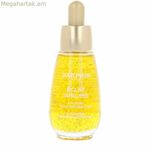 Դեմքի կրեմ Darphin ÉCLAT SUBLIME 30 մլ