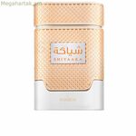 Կանացի օծանելիք Khadlaj SHIYAAKA WHITE