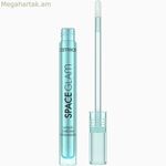 Դիմահարդարման հավաքածու Catrice SPACE GLAM