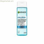 Դեմքի մաքրող գել Garnier HYALURON