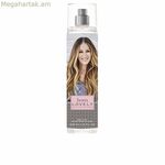Կանացի օծանելիք Sarah Jessica Parker BORN LOVELY 236 մլ