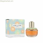 Կանացի օծանելիք Elie Saab GIRL OF NOW LOVELY EDP 30 մլ