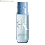 Մարմնի սփրեյ Calvin Klein CK SILKY COCONUT 236 մլ