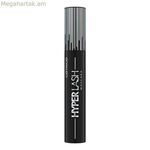Դիմահարդարման հավաքածու Catrice HYPER LASH