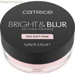 Դիմահարդարման հավաքածու Catrice BRIGHT & BLUR