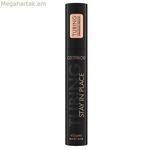 Դիմահարդարման հավաքածու Catrice TUBING STAY IN PLAY