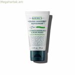 Kiehl's ULTIMATE սափրվելուց հետո լոսյոն