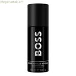 Սփրեյ Դեզոդորանտ BOSS BOSS BOTTLED 150 մլ