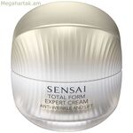 Դեմքի կրեմ Sensai EXPERT ITEMS 50 մլ