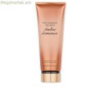 Մարմնի լոսյոն Victoria's Secret AMBER ROMANCE 236 մլ