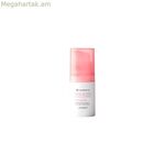 Աչքերի կոնտուրի մաշկի դեմ մաշկի դեմ խնամք 15 մլ